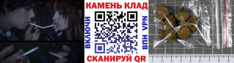 ГАШИШ ice o lator  Бабушкин 
