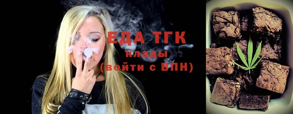 гашик Арсеньев