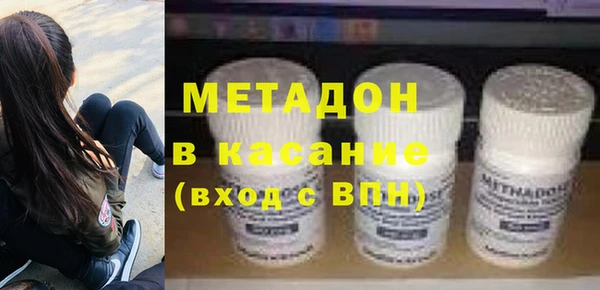 герыч Аркадак