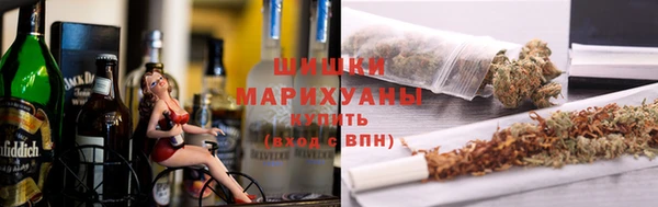 герыч Аркадак