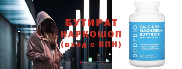 герыч Аркадак