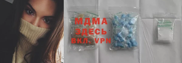 герыч Аркадак
