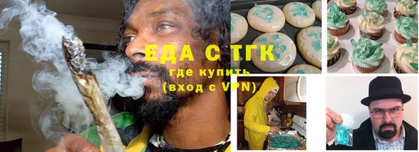 герыч Аркадак