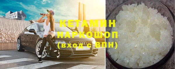 гашик Арсеньев