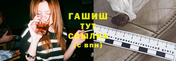 герыч Аркадак