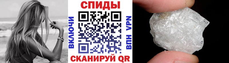 МЕТАМФЕТАМИН витя  Бабушкин 