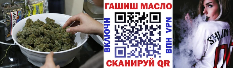 Дистиллят ТГК вейп mega ТОР Бабушкин купить сайты